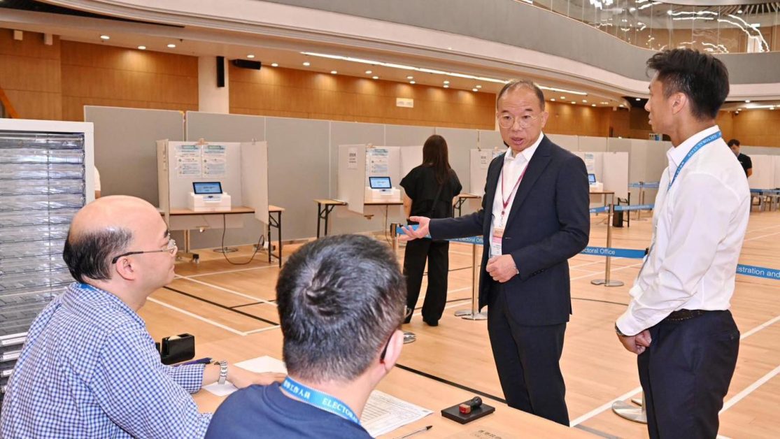 （政制及內地事務局FB圖片）