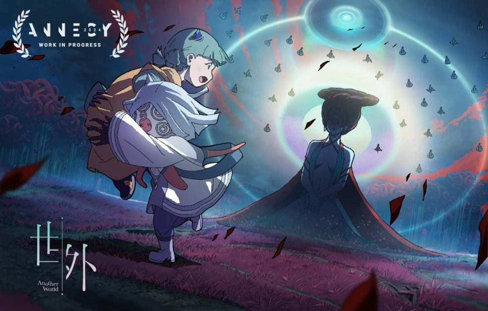 《世外》獲8金像獎提名