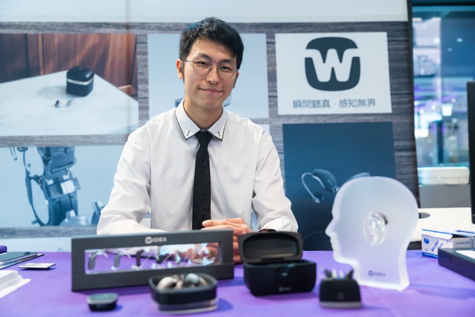 唯聽香港聽覺及言語中心聽力學家莊錦濤