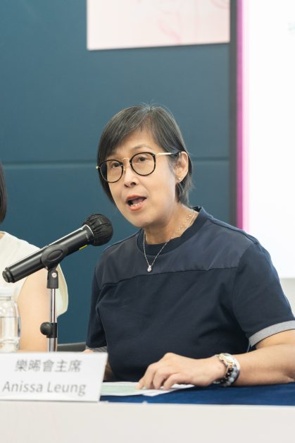 病人組織「樂晞會」主席Anissa Leung