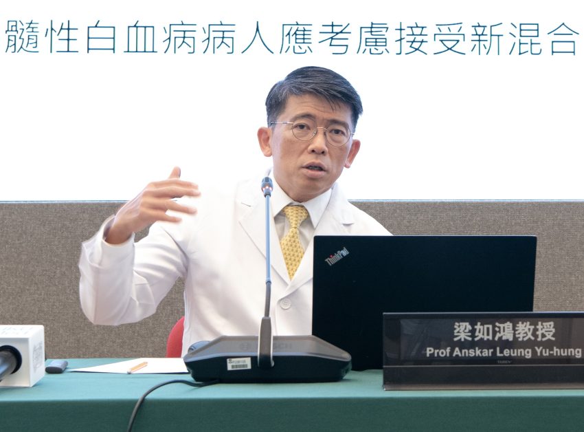 港大醫學院梁如鴻教授