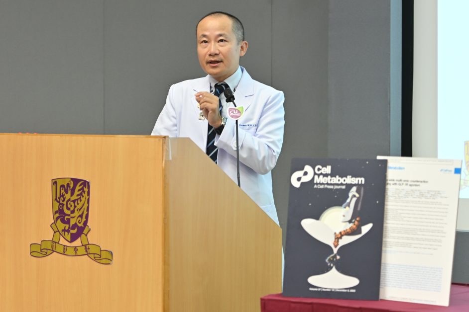 中大醫學院內科及藥物治療學系腦神經科主任梁慧康
