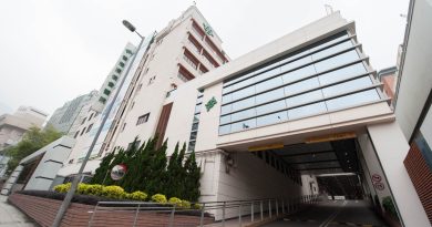 香港浸信會醫院(浸會醫院)