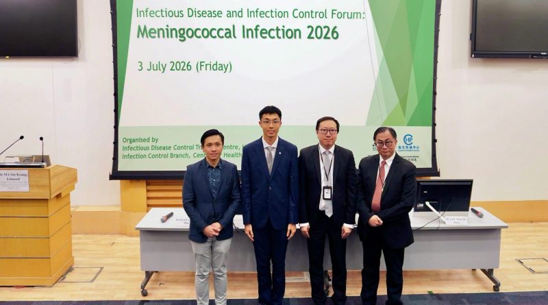 衛生防護中心侵入性腦膜災雙球菌講座