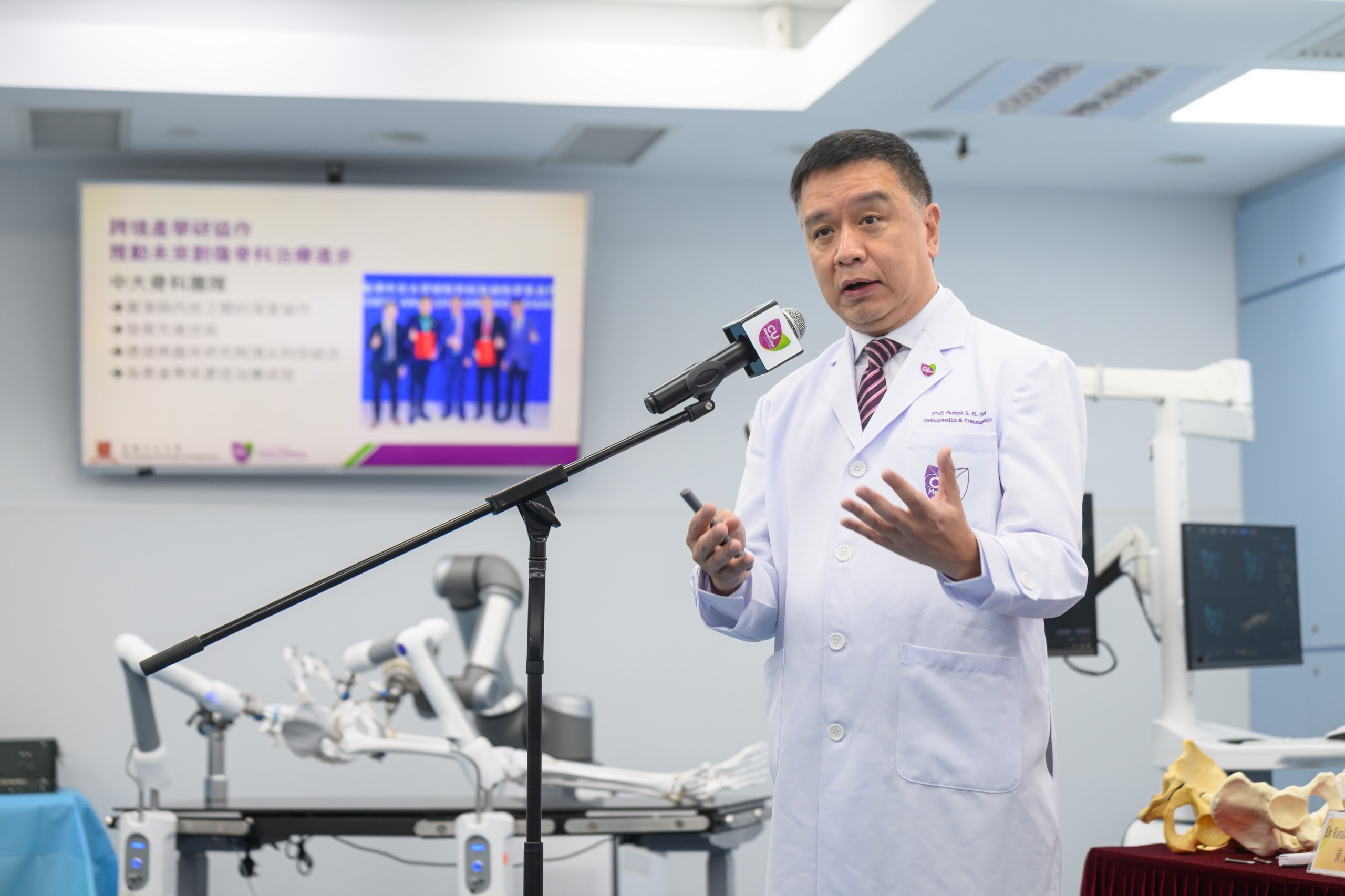 中大醫學院矯形外科及創傷學系系主任容樹恒教授