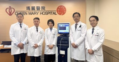 瑪麗港大電脈衝團隊