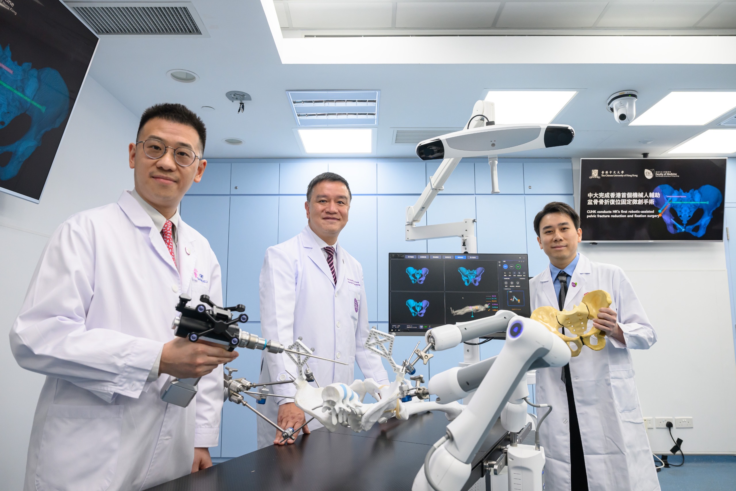 中大醫學院矯形外科及創傷學系臨床副教授黃文揚醫生；何善衡骨科及運動醫學教授、中大醫學院矯形外科及創傷學系系主任容樹恒教授；中大醫學院矯形外科及創傷學系助理教授徐振星博士
