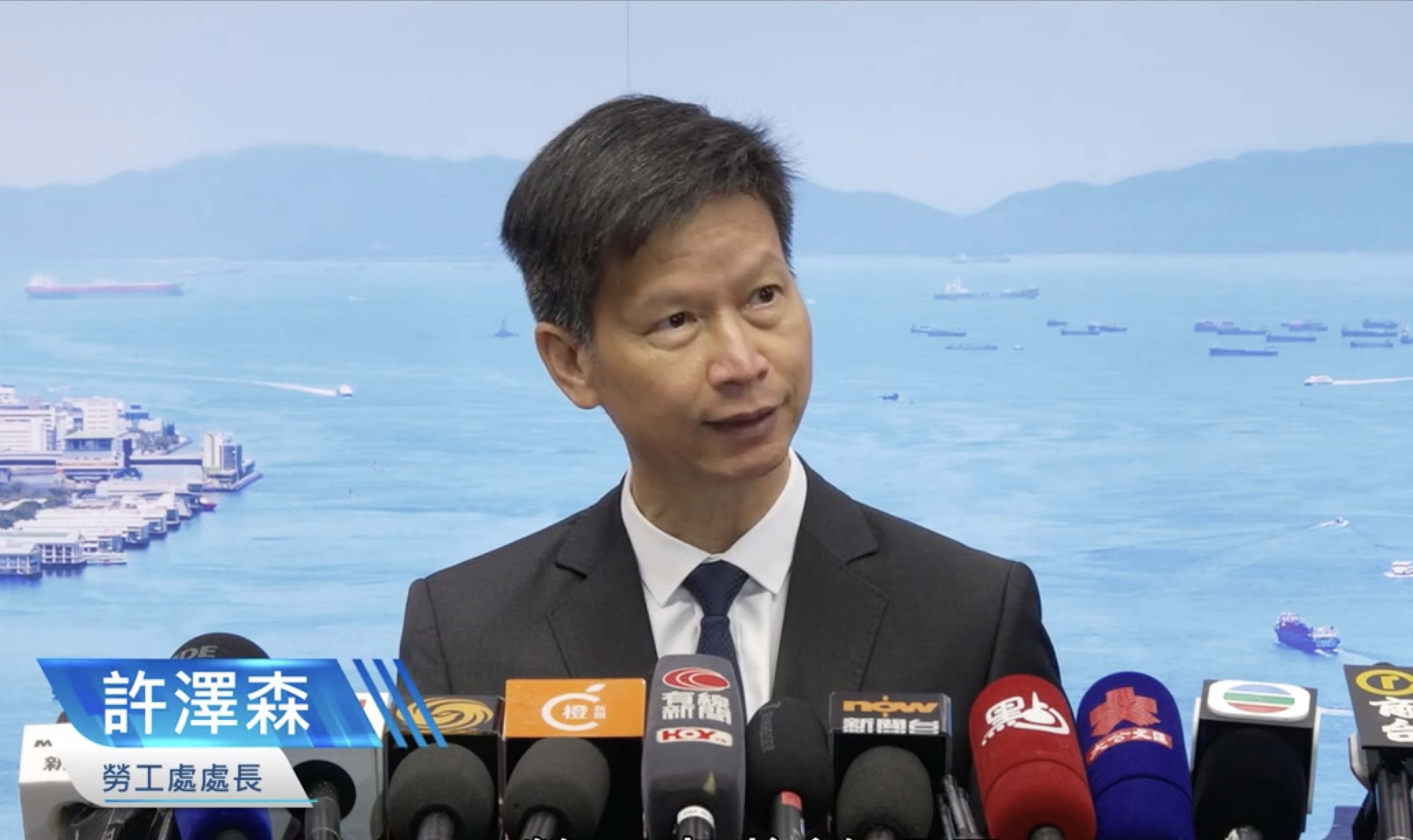 勞工處長許澤森