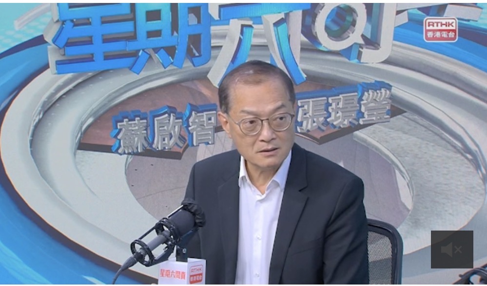 盧寵茂(港台截圖)