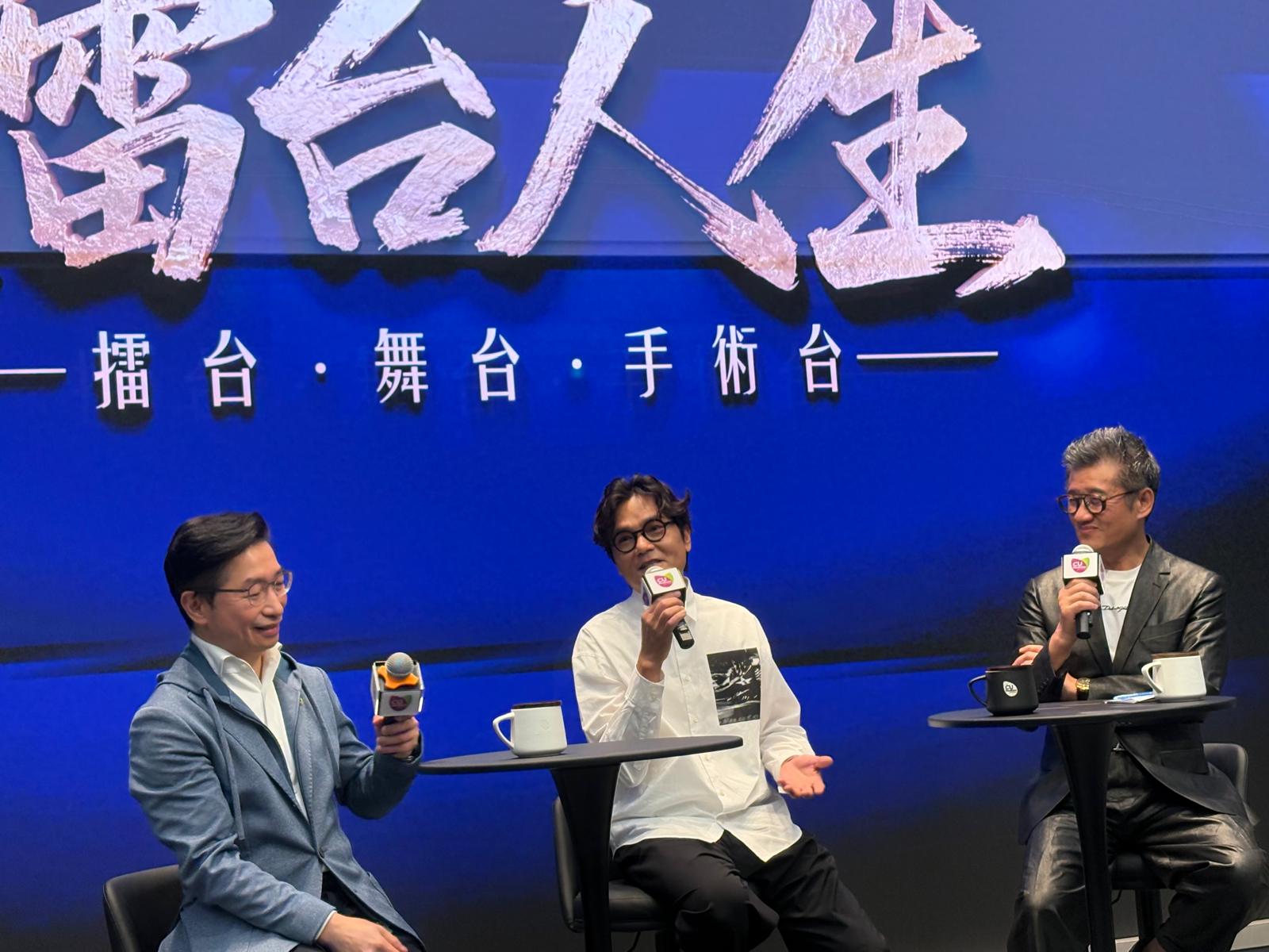 林家棟