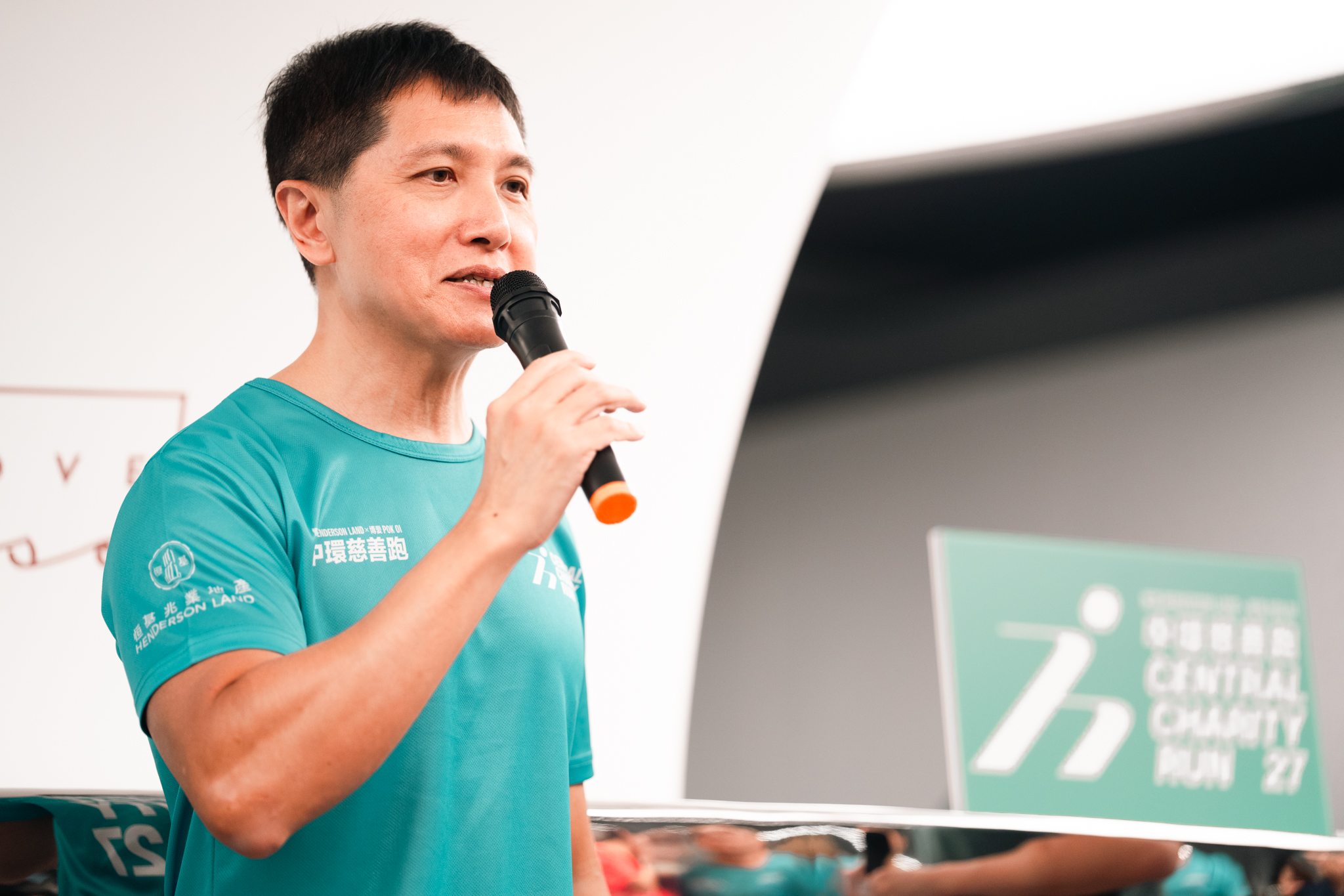 博愛醫院董事局主席陳國基博士,MH, JP分享「博愛醫院屯門藍地長者護理及護養安老院舍項目」最新情況。