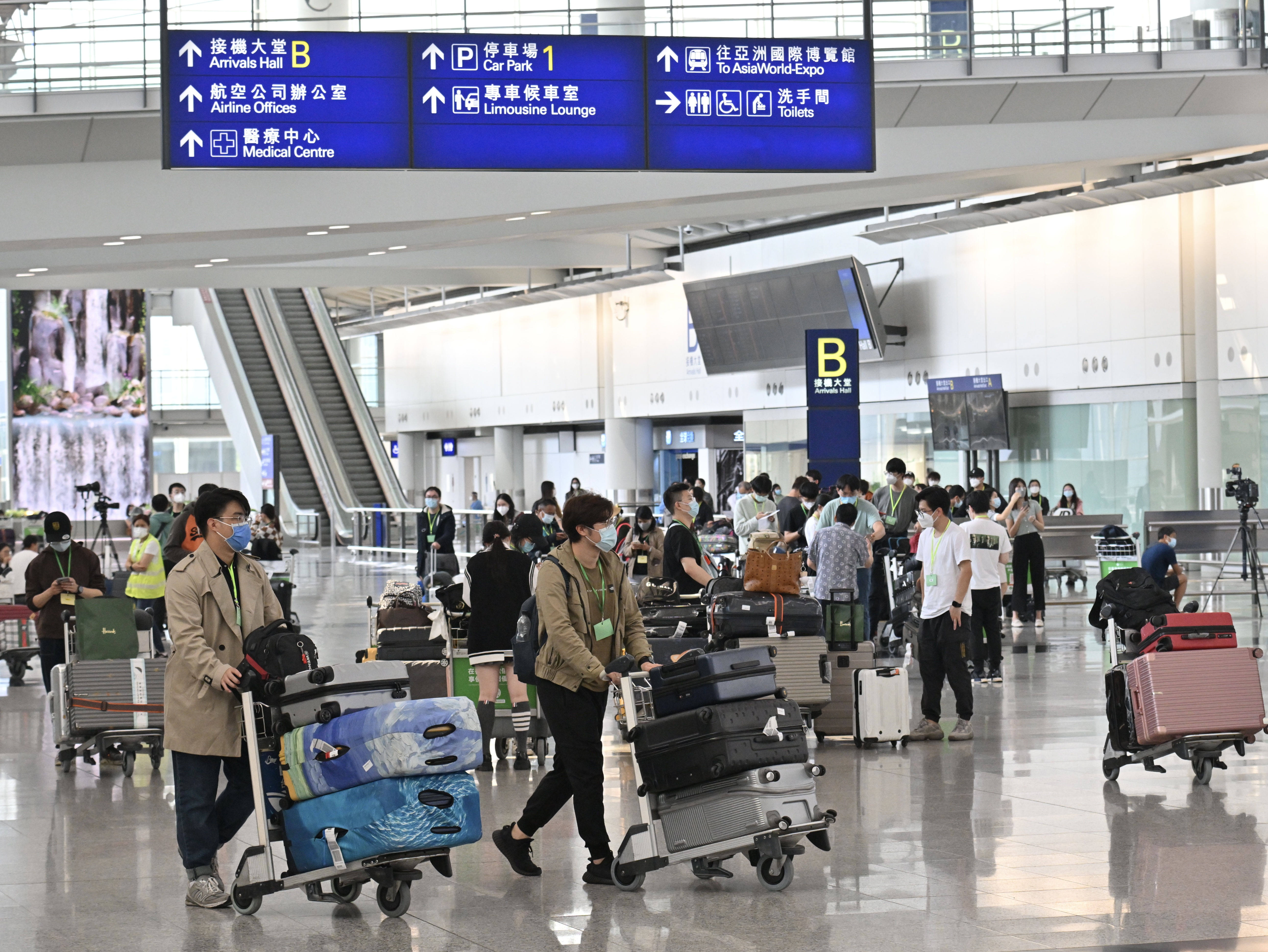 機場