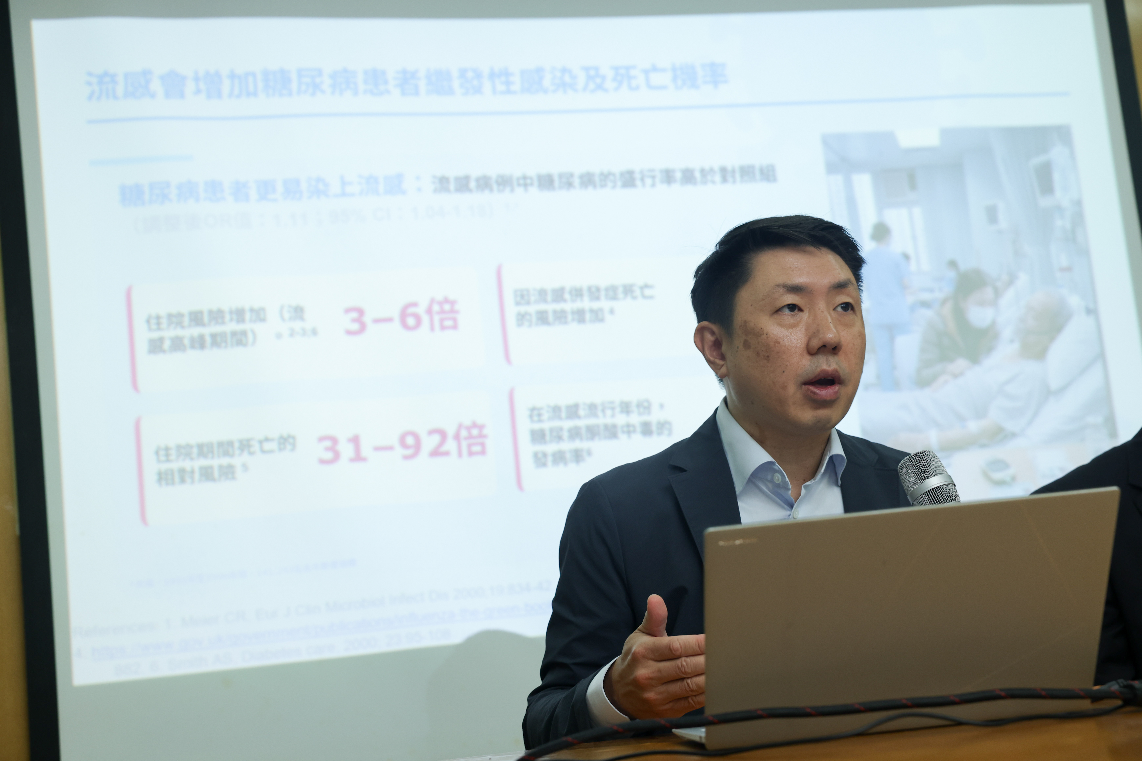 孔繁毅(重組疫苗記者會)