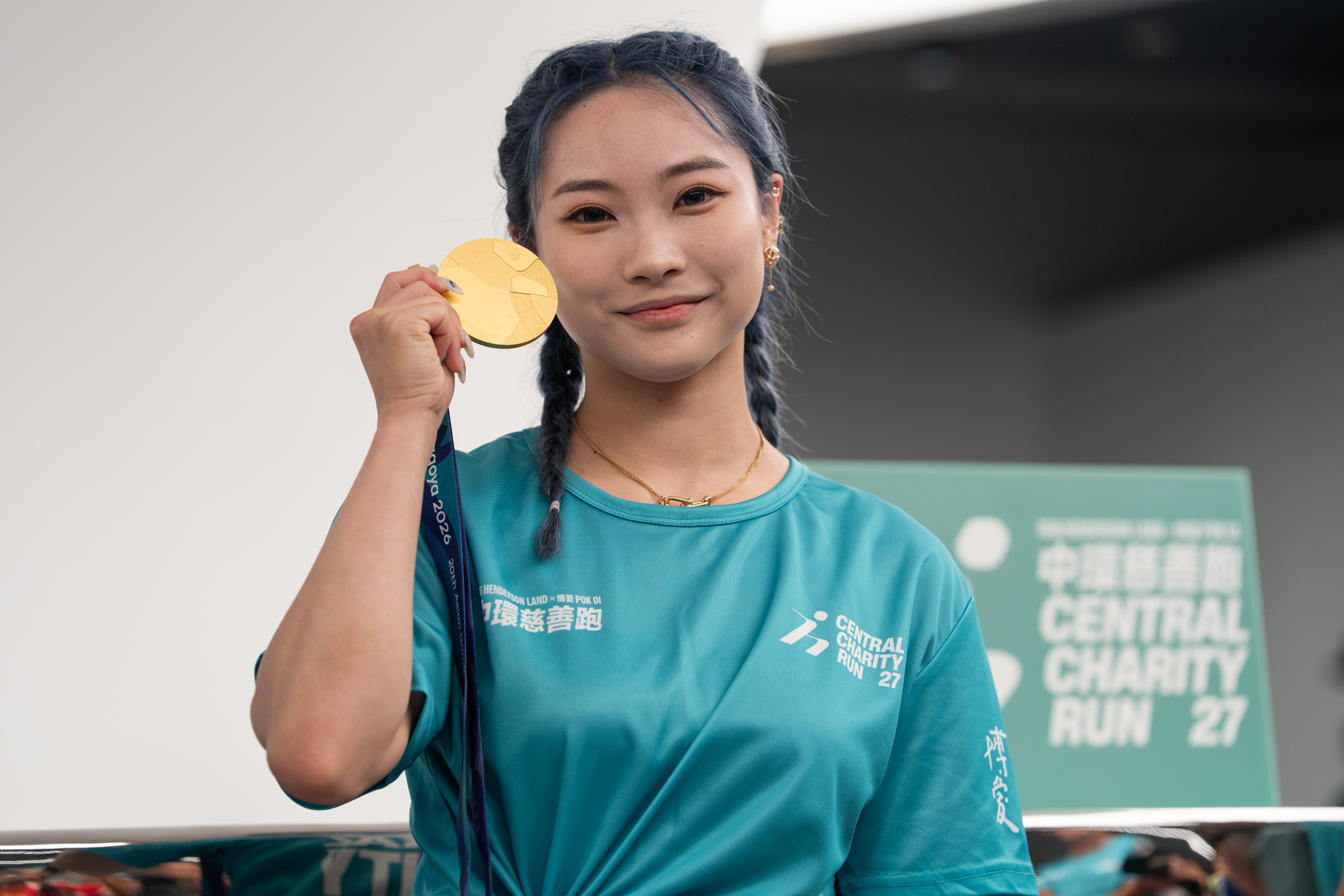 武術運動員沈曉榆