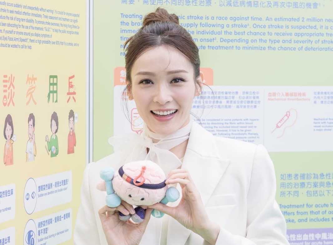 李佳芯